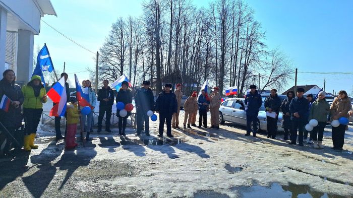 Автопробег " Крым в сердце моем"