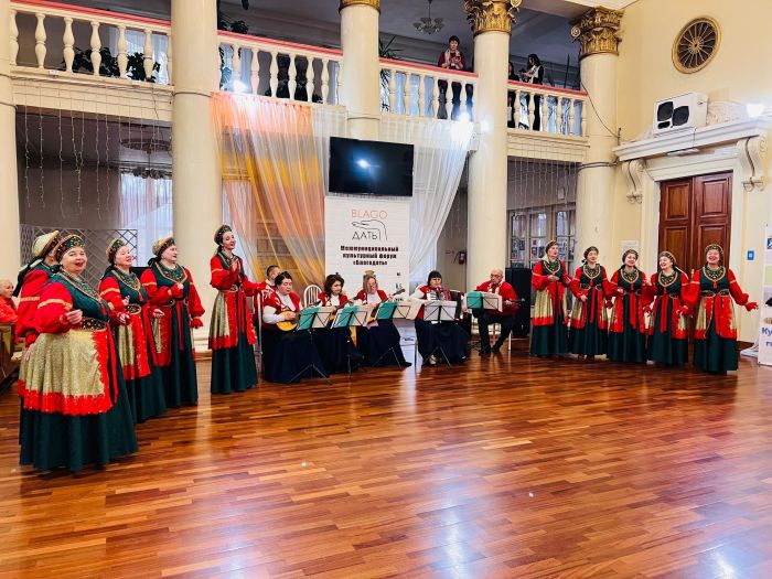 Межмуниципальный культурный форум «БлагоДать», посвященный 290- летию города Кушвы