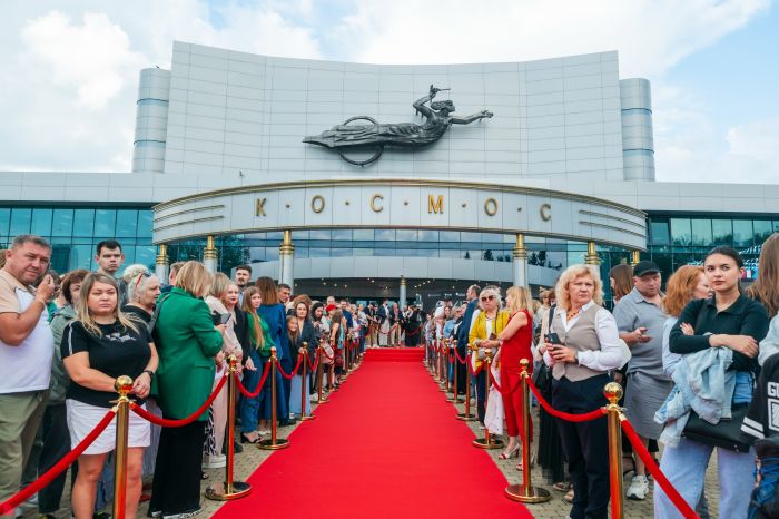 IV Международный кинофестиваль дебютных фильмов Евразийского континента «Одна шестая»