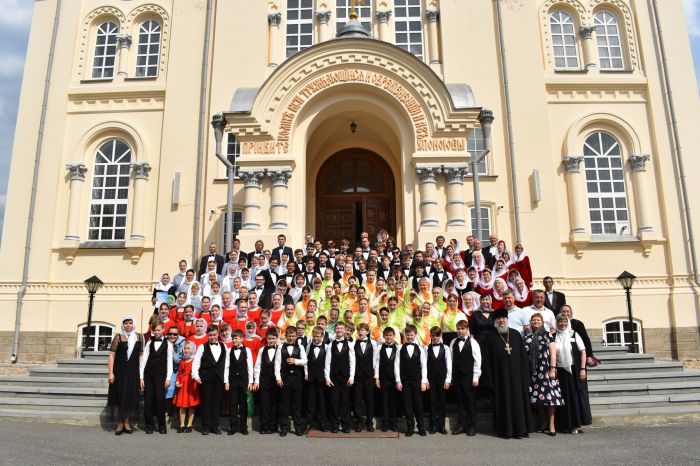 XVI Областной фестиваль -  конкурс академических хоров и ансамблей «Возрождение»