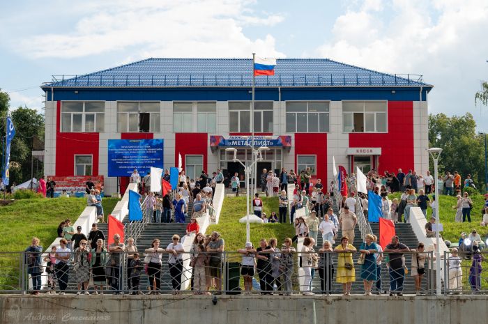 Фестиваль «Лето на Исети»