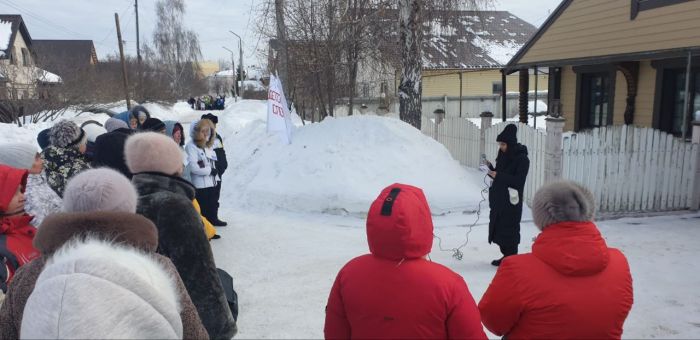 «Новогодняя тропа» «New Year's Eve Trail»