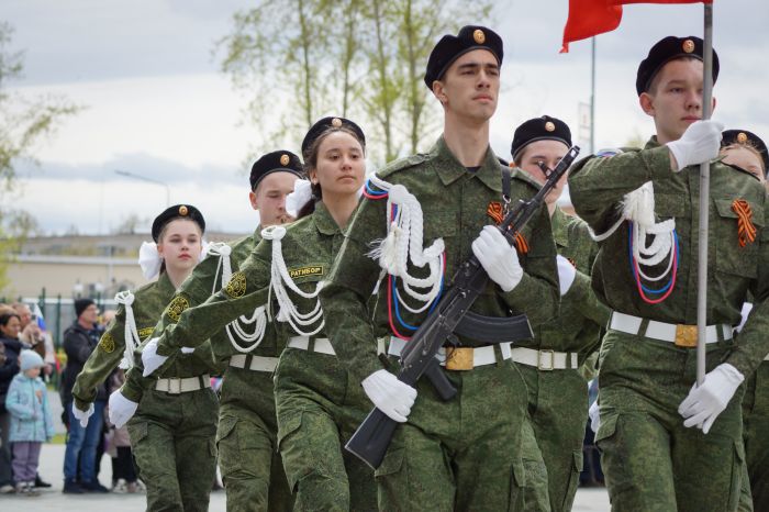 80-летие со дня Победы в Великой Отечественной войне
