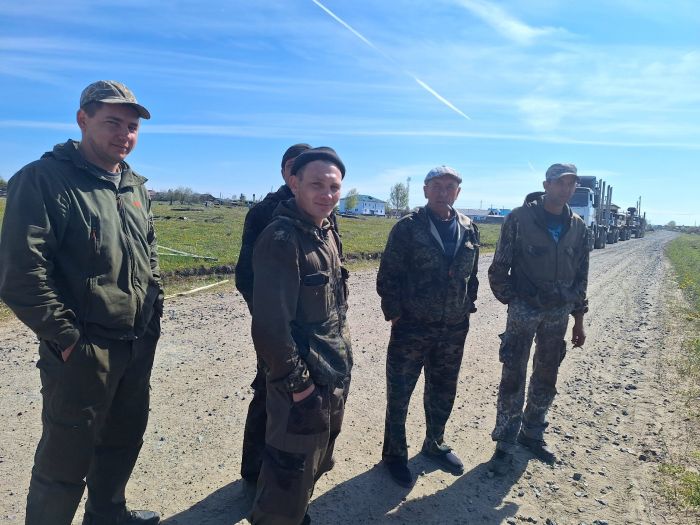 Международный день соседей