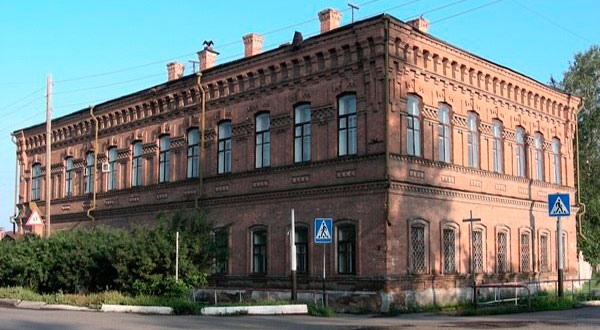 МАУ "Ирбитская ярмарка" ГО город Ирбит, Ирбит, ул. Пролетарская, 2