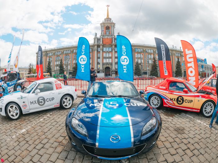 «Фестиваль  автозвука и тюнинга»