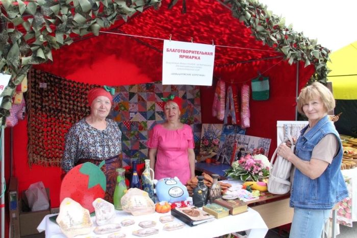 Фестиваль декоративно-прикладного творчества и гастрономии «Земляничный джем»