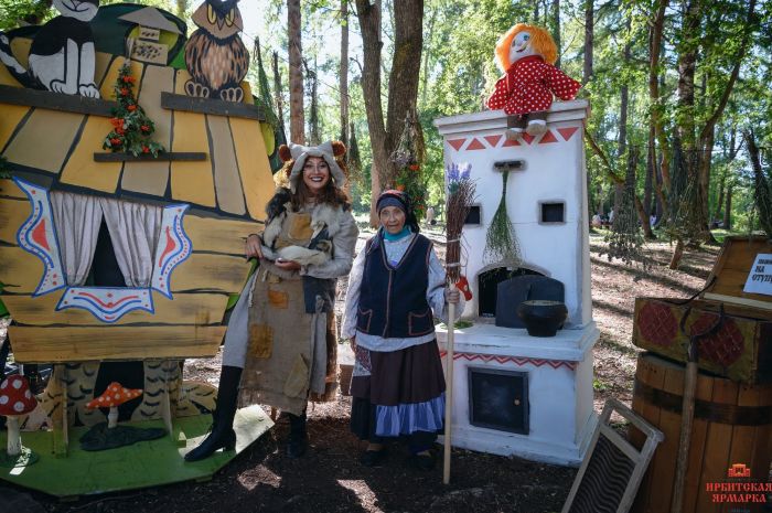 Фестиваль ландшафтного театра «Ирбея»