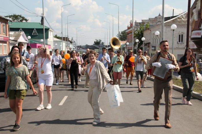 Международный джазовый фестиваль