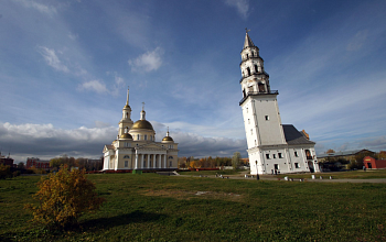 Иклюзивный маршрут по Свердловской области
