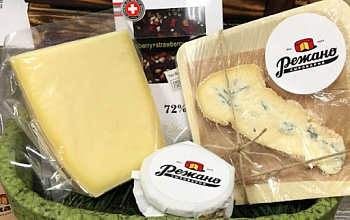 Сыроварня «Режано»