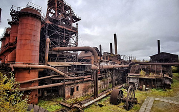 Эко-индустриальный технопарк «Старый Демидовский завод»