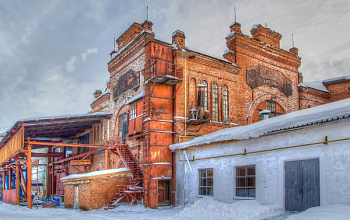 Артинский завод