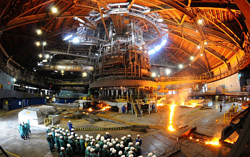 Yerli sanayinin kuruluşu